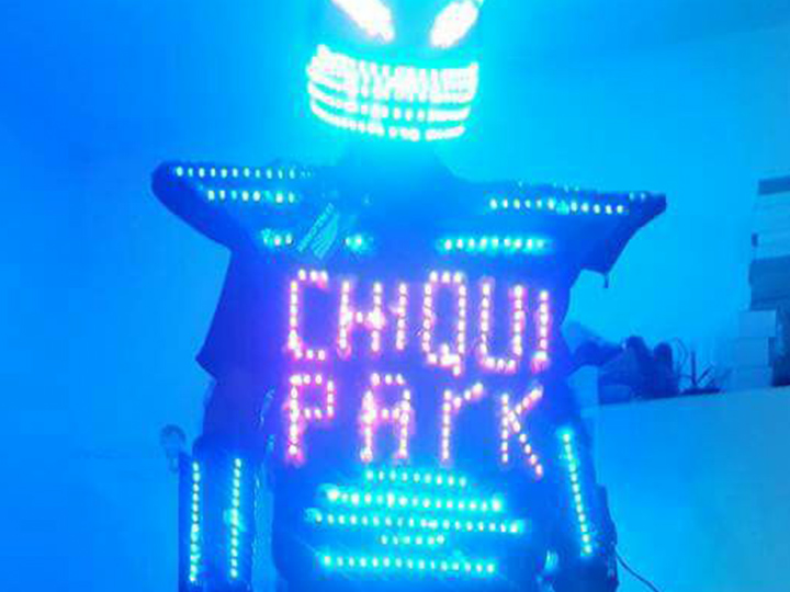 Chiquipark 2 05